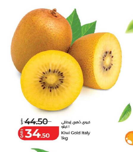 Kiwi from Italy available at LuLu Hypermarket in Qatar - Al Wakra