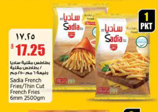 available at ريتيل مارت in قطر - الخور