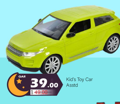 available at جي-ماكس هايبرماركت in قطر - الدوحة