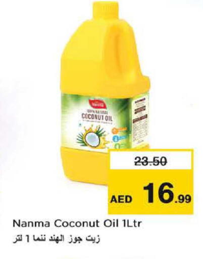 Coconut available at Nesto Hypermarket in UAE - Dubai