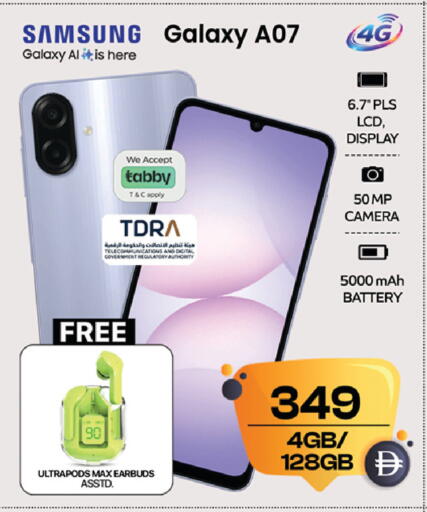 available at SAFARI HYPERMARKET  in UAE - Ras al Khaimah