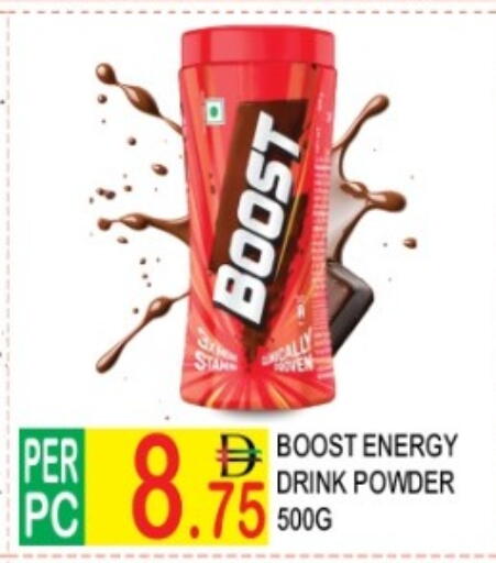 available at Dream Land in UAE - Dubai