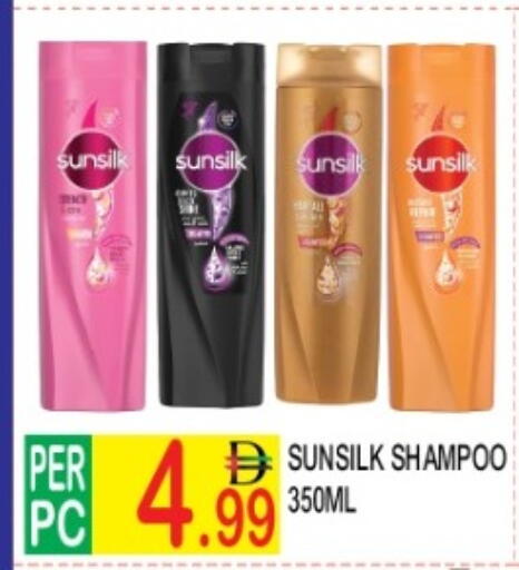 available at دريم لاند in الإمارات العربية المتحدة , الامارات - دبي