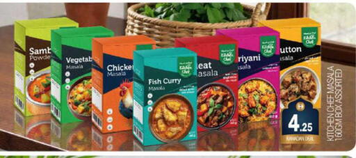 available at بيج مارت in الإمارات العربية المتحدة , الامارات - دبي