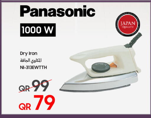 available at تكنو بلو in قطر - الشحانية