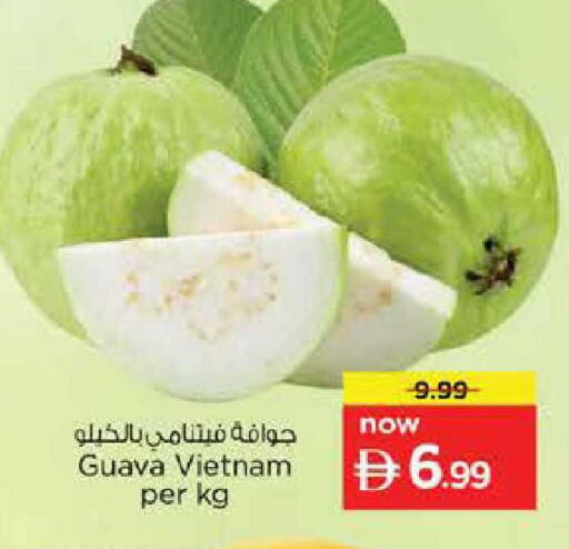 Guava from Vietnam available at Nesto Hypermarket in UAE - Sharjah / Ajman