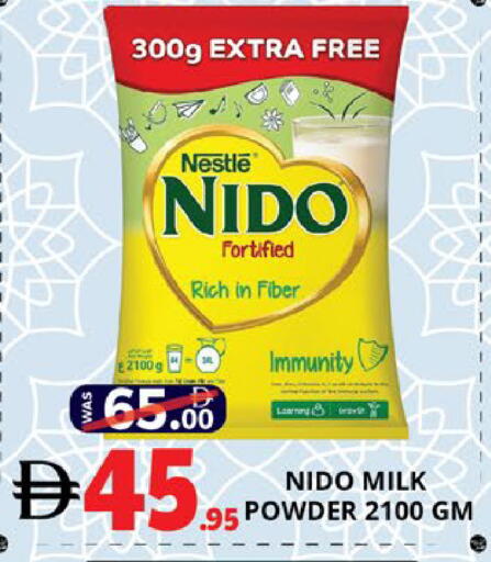 available at EXPRESS AL MADEENA HYPERMARKET LLC in UAE - Abu Dhabi