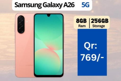 available at Majid Mobile Shop in Qatar - Al Khor