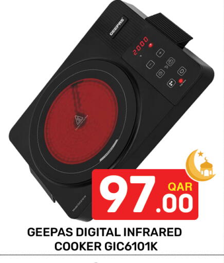 available at Majlis Hypermarket in Qatar - Al Rayyan