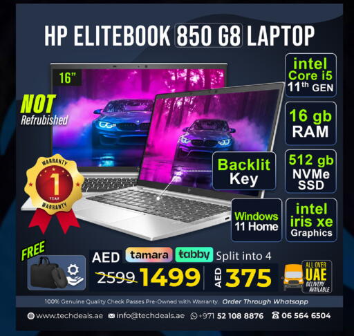 available at TechDeals Electronics Trading in UAE - Umm al Quwain