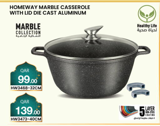 available at سيتي هايبرماركت in قطر - الوكرة