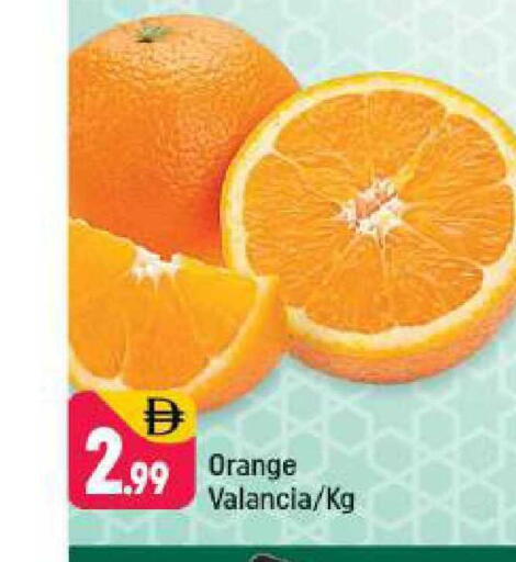 Orange from Valancia available at شكلان ماركت in الإمارات العربية المتحدة , الامارات - دبي