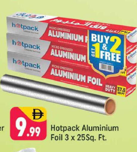 available at Shaklan  in UAE - Dubai