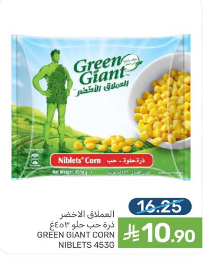 available at  مـزايــا in مملكة العربية السعودية, السعودية, سعودية - سيهات