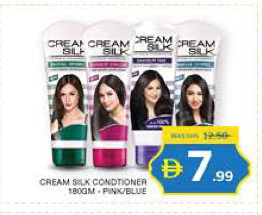 available at Seven Emirates Supermarket in UAE - Abu Dhabi