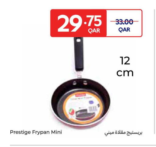 available at Carrefour in Qatar - Al Wakra