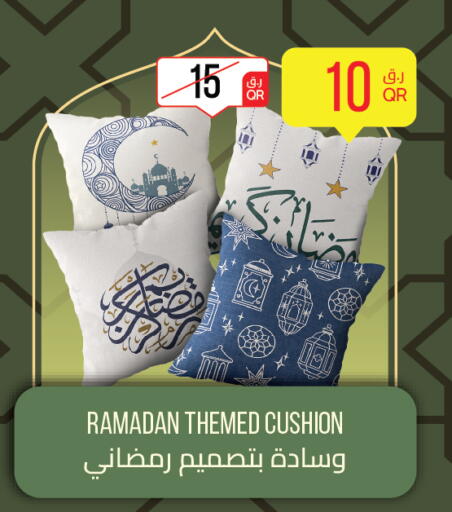 available at سيتي هايبرماركت in قطر - الشمال