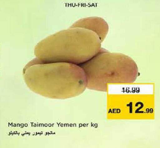 Mango from Yemen available at Nesto Hypermarket in UAE - Sharjah / Ajman