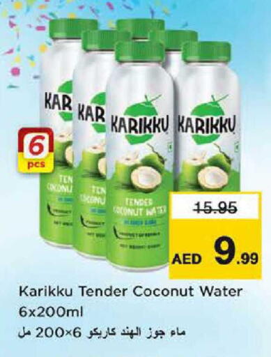 Coconut available at Nesto Hypermarket in UAE - Abu Dhabi