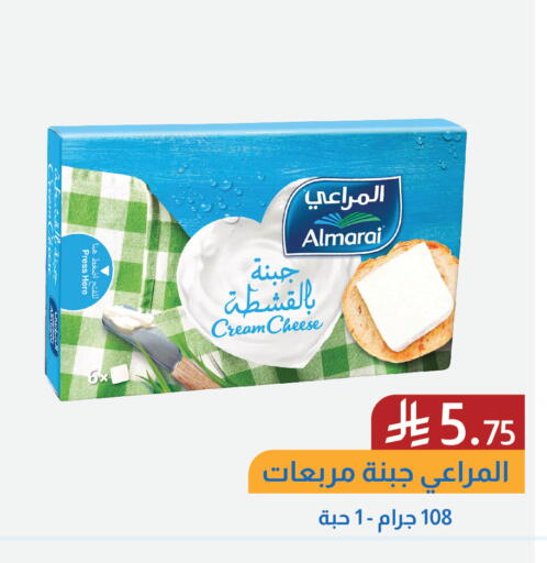 available at شركة امازون السعودية in مملكة العربية السعودية, السعودية, سعودية - الخفجي