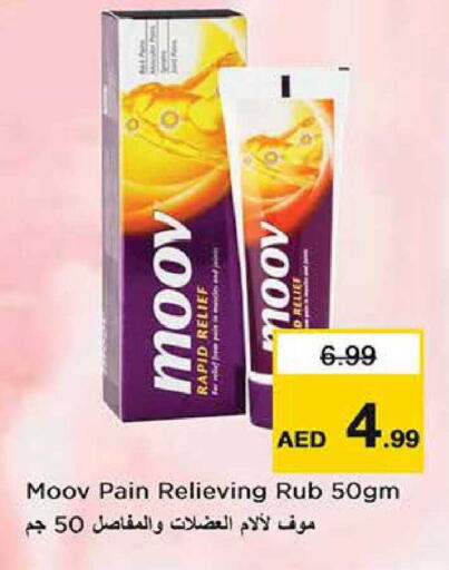 available at نستو هايبرماركت in الإمارات العربية المتحدة , الامارات - الشارقة / عجمان