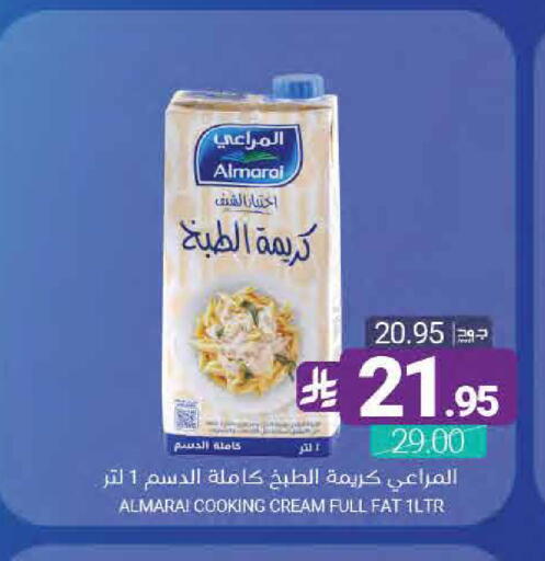 available at Muntazah Markets in KSA, Saudi Arabia, Saudi - Saihat