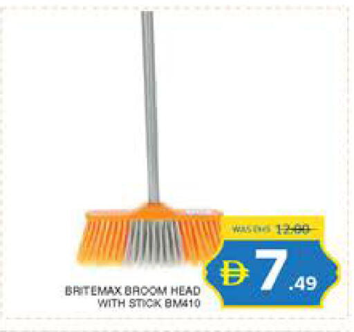 available at Seven Emirates Supermarket in UAE - Abu Dhabi