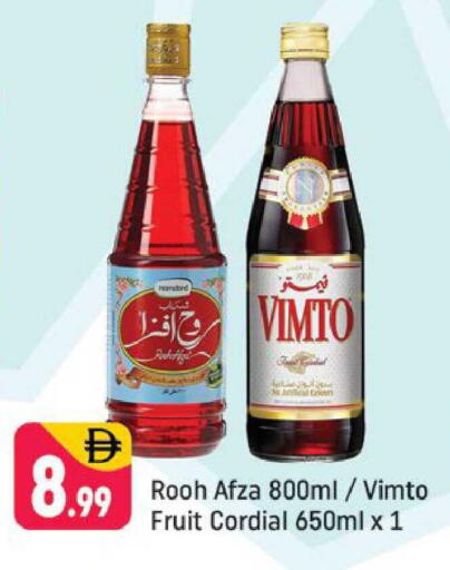 available at شكلان ماركت in الإمارات العربية المتحدة , الامارات - دبي