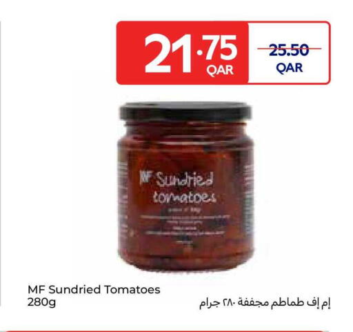 Tomato available at كارفور in قطر - الدوحة