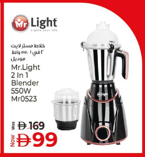 available at كنز هايبرماركت in الإمارات العربية المتحدة , الامارات - الشارقة / عجمان