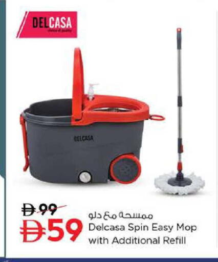 available at Nesto Hypermarket in UAE - Al Ain