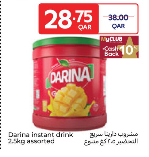 available at Carrefour in Qatar - Al-Shahaniya