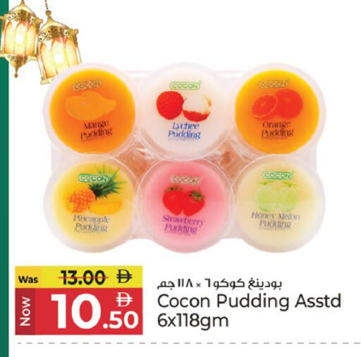 Mango Lychee Orange Pineapple Strawberry Melon available at كنز هايبرماركت in الإمارات العربية المتحدة , الامارات - الشارقة / عجمان