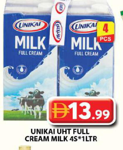 available at Grand Hyper Market in UAE - Dubai