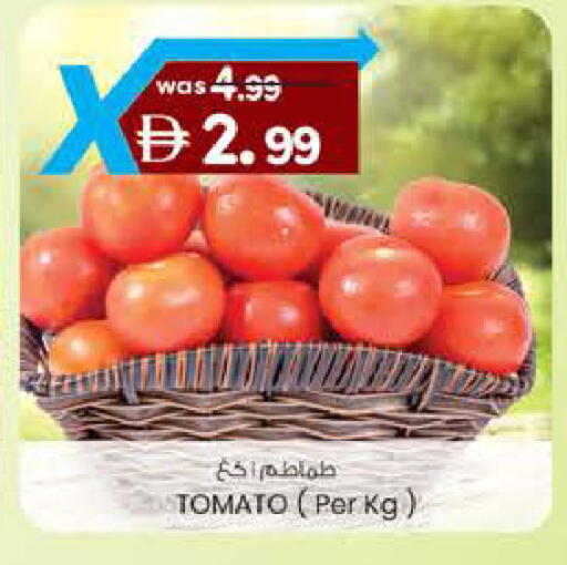 Tomato available at K M Trading  in UAE - Abu Dhabi