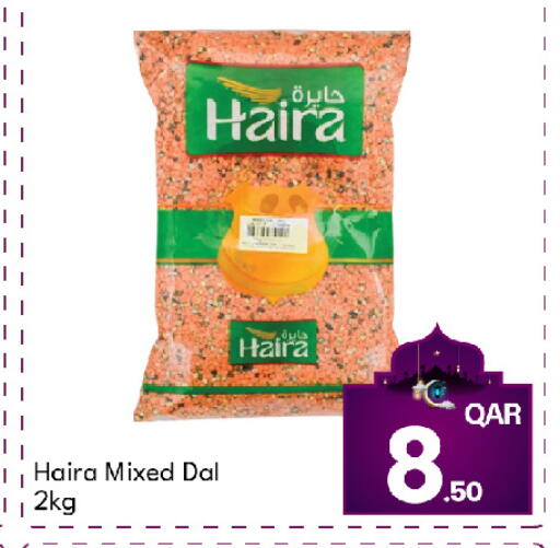 available at جي-ماكس هايبرماركت in قطر - الدوحة