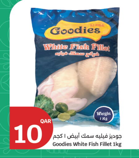 available at City Hypermarket in Qatar - Al-Shahaniya