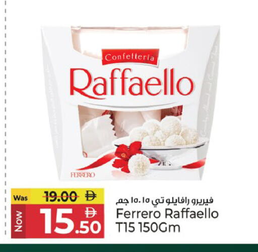 available at كنز هايبرماركت in الإمارات العربية المتحدة , الامارات - الشارقة / عجمان