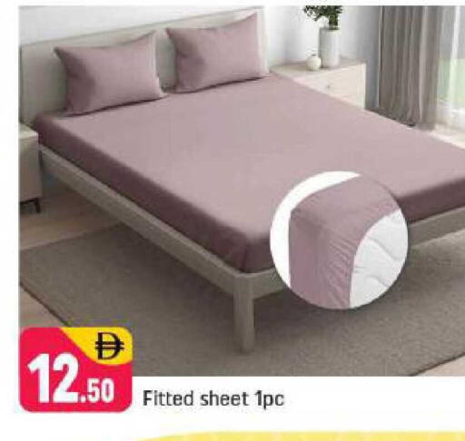 available at شكلان ماركت in الإمارات العربية المتحدة , الامارات - دبي