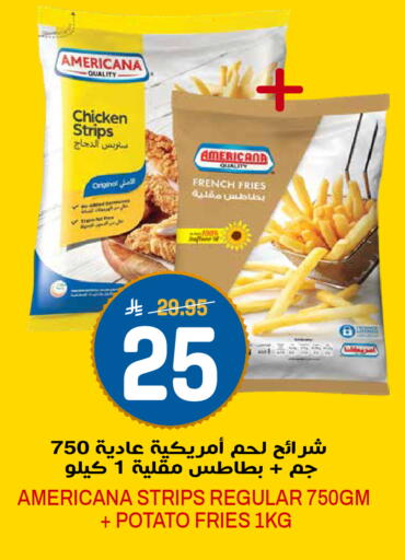 Potato available at Grand Hyper in KSA, Saudi Arabia, Saudi - Riyadh