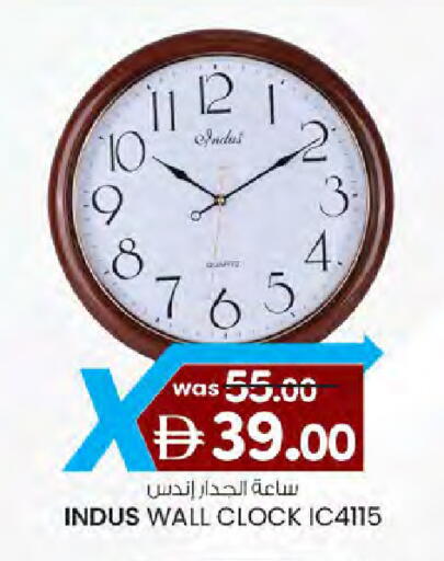 available at ك. الم. للتجارة in الإمارات العربية المتحدة , الامارات - دبي