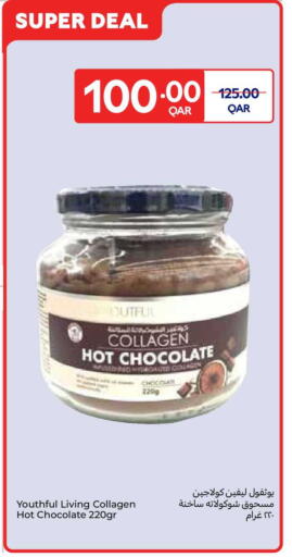 available at Carrefour in Qatar - Al Wakra