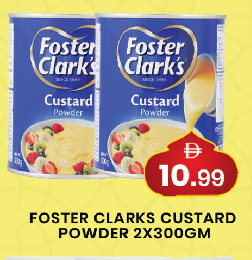 available at مبارك هايبرماركت الشارقة in الإمارات العربية المتحدة , الامارات - الشارقة / عجمان