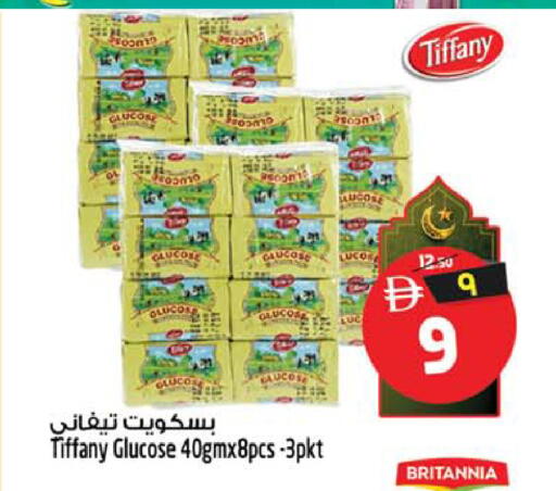 available at Safari Hypermarket in UAE - Sharjah / Ajman