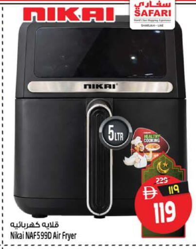 available at Safari Hypermarket  in UAE - Dubai