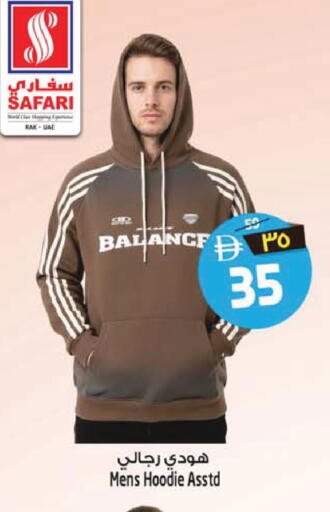 available at سفاري هايبر ماركت in الإمارات العربية المتحدة , الامارات - رَأْس ٱلْخَيْمَة