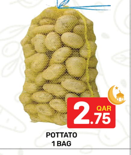 available at Majlis Hypermarket in Qatar - Al Rayyan