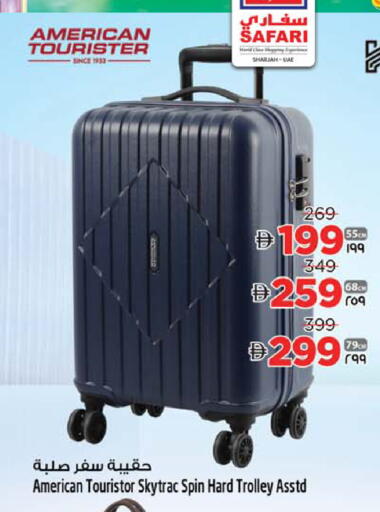 available at Safari Hypermarket  in UAE - Dubai