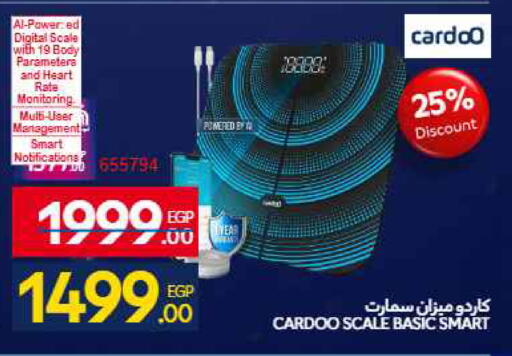 available at Carrefour  in Egypt - Cairo