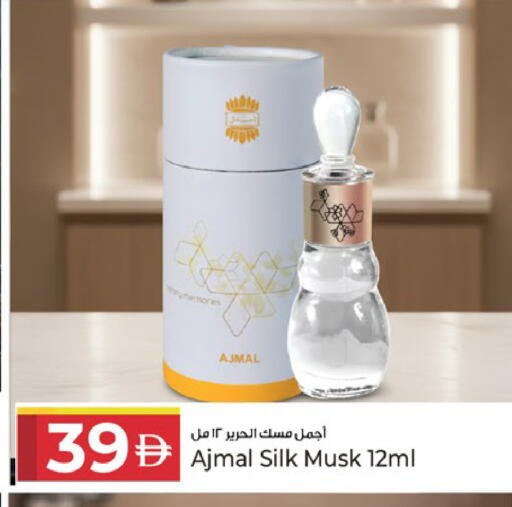 available at كنز هايبرماركت in الإمارات العربية المتحدة , الامارات - الشارقة / عجمان